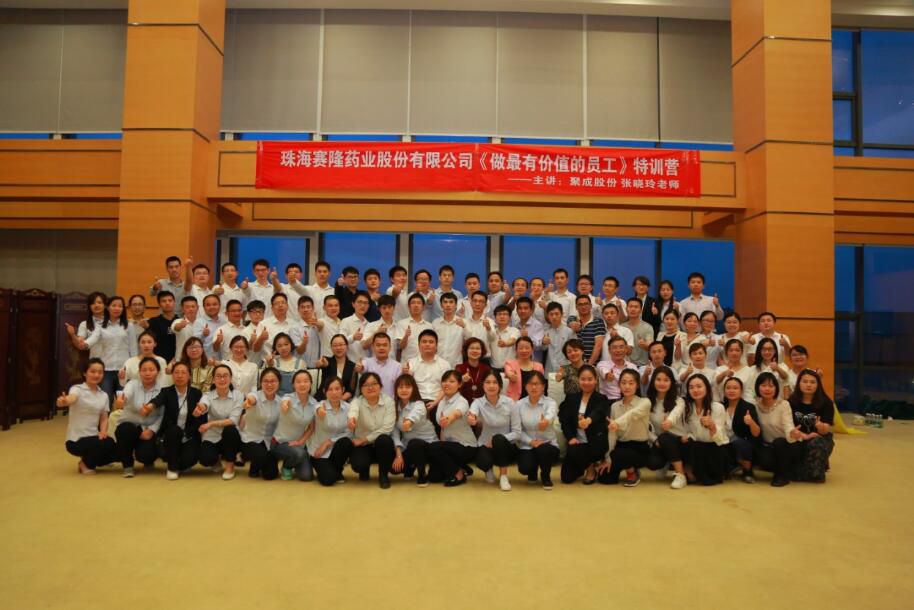 3118云顶集团(中国区)官方网站