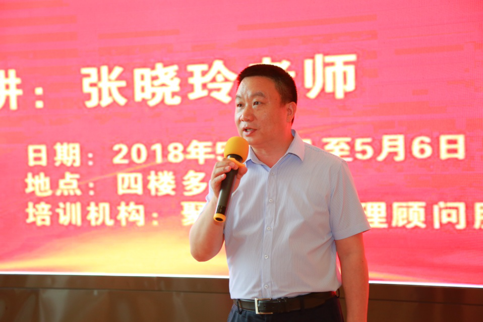 3118云顶集团(中国区)官方网站