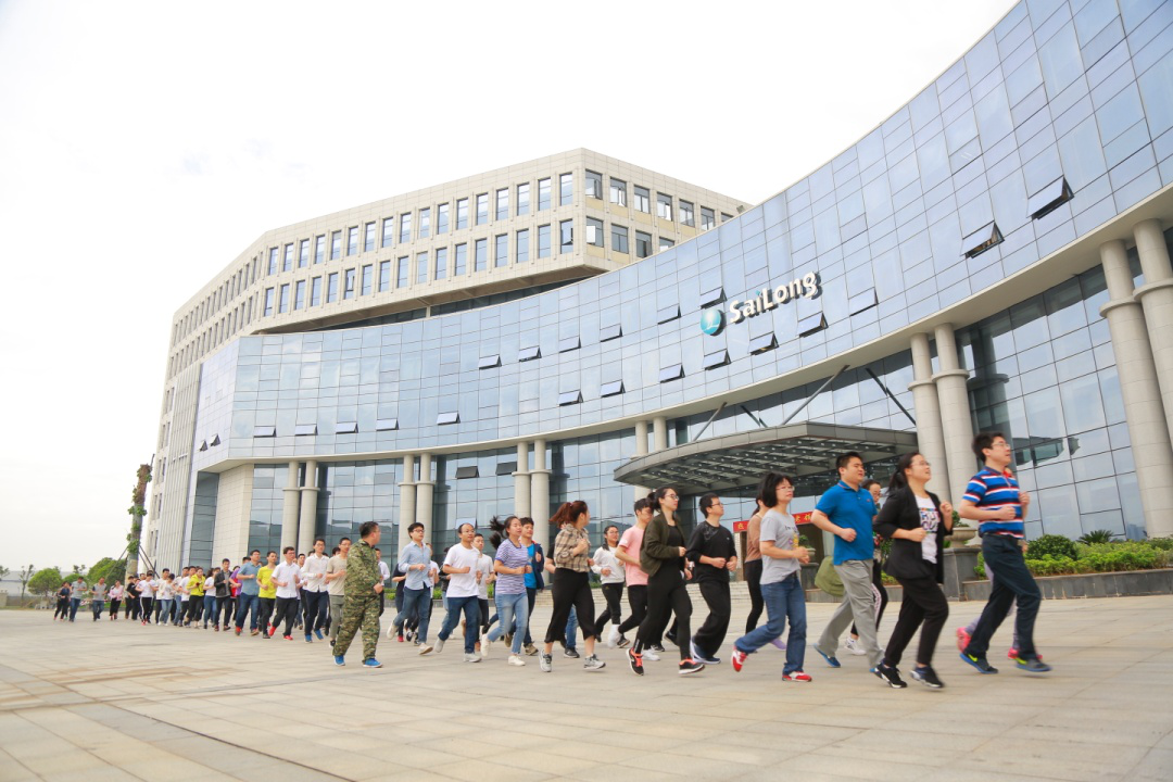 3118云顶集团(中国区)官方网站