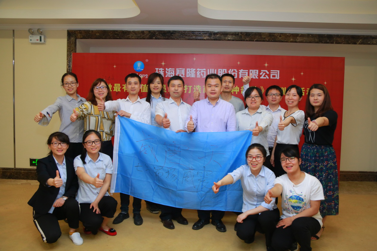 3118云顶集团(中国区)官方网站