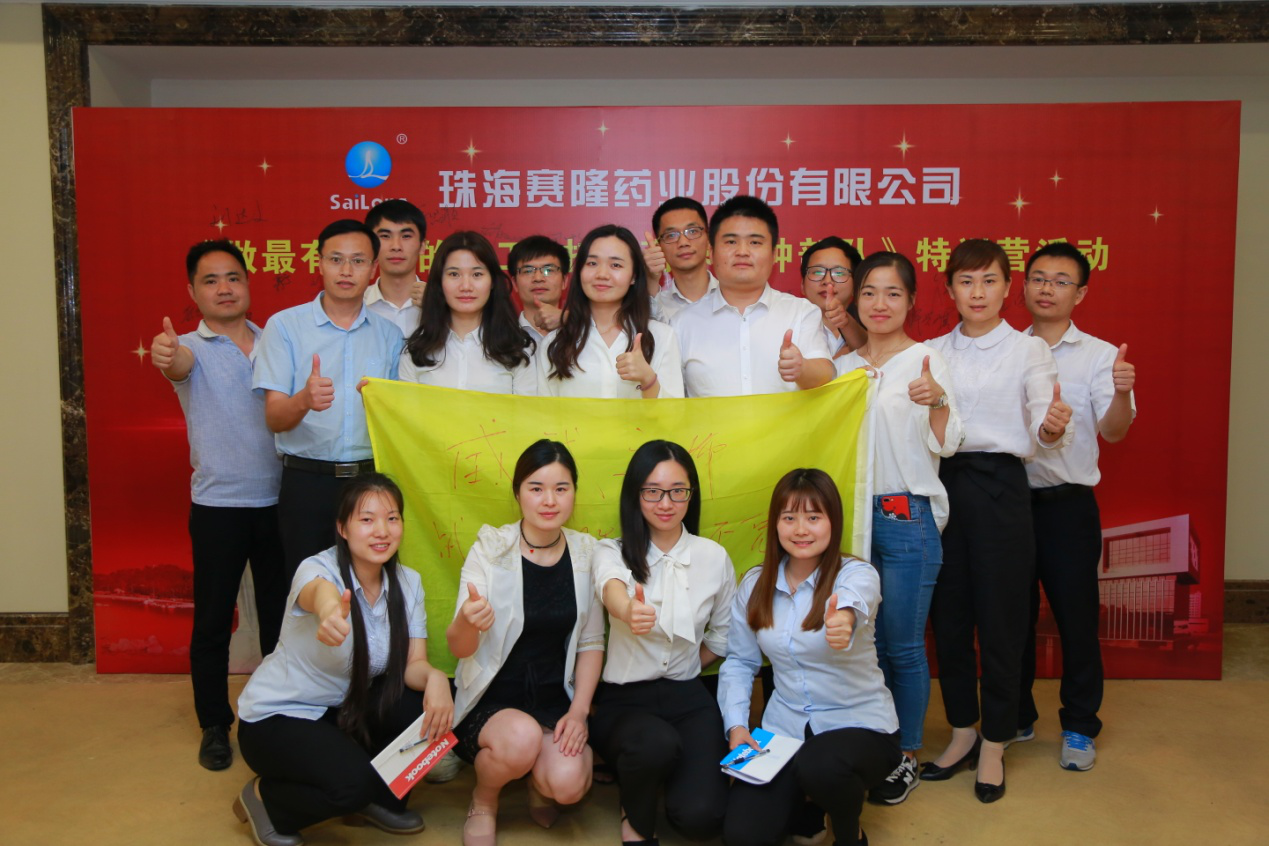 3118云顶集团(中国区)官方网站