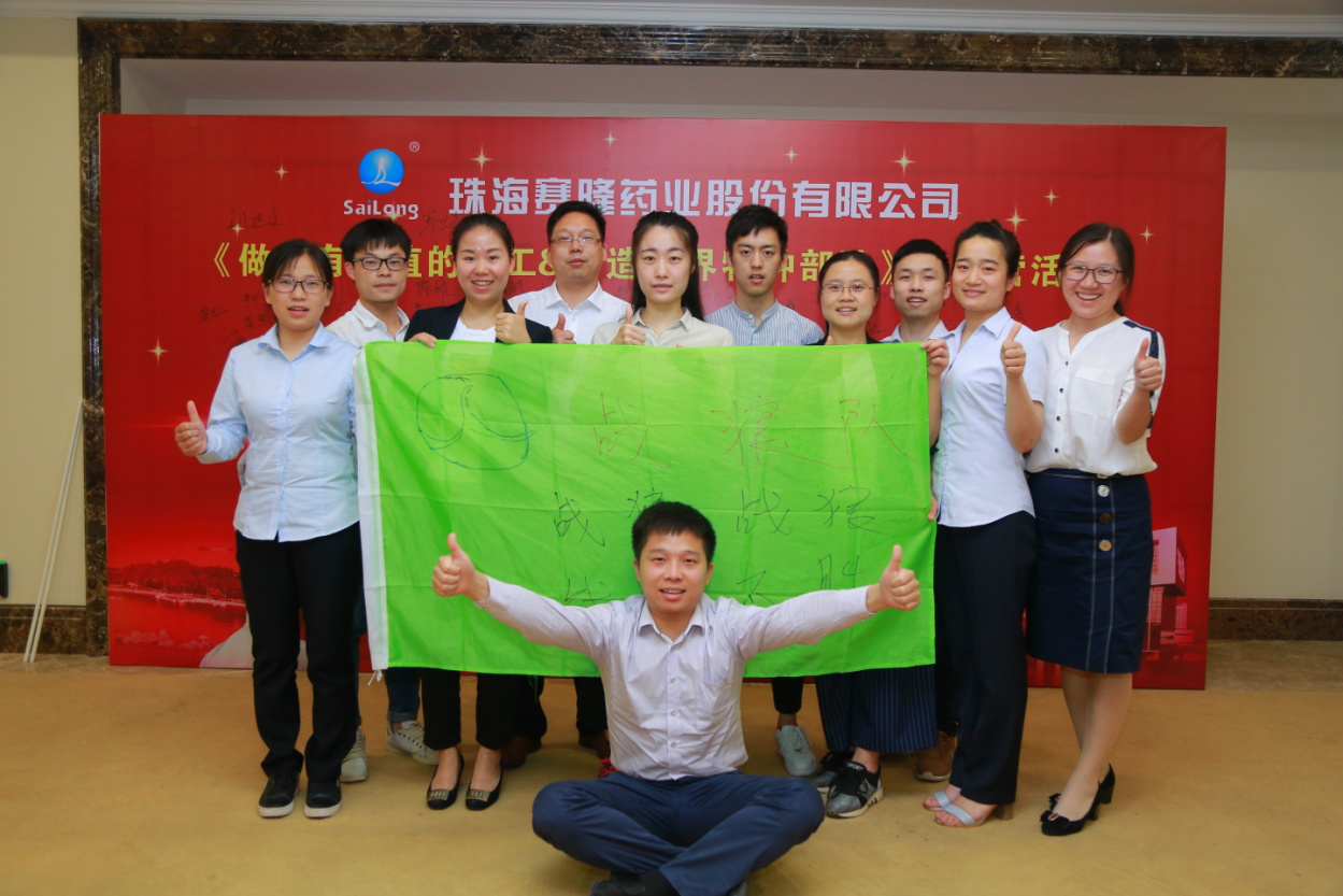 3118云顶集团(中国区)官方网站