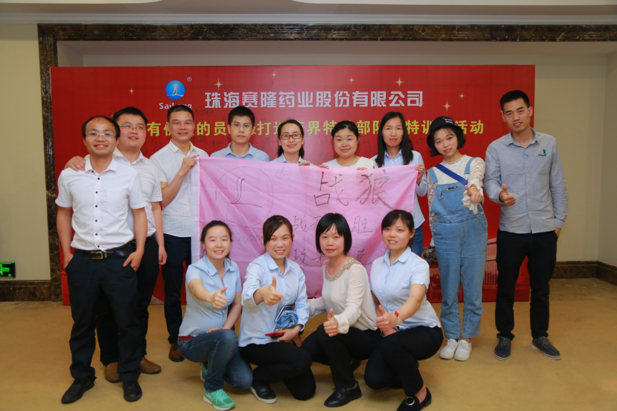 3118云顶集团(中国区)官方网站