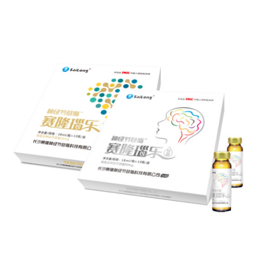 3118云顶集团(中国区)官方网站