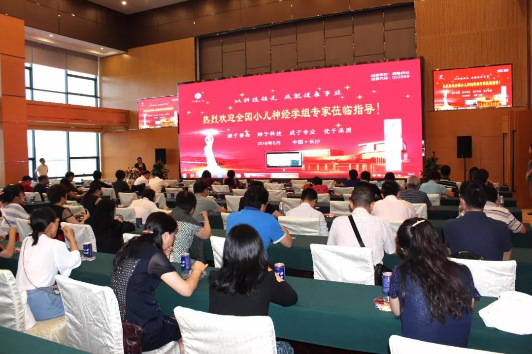 3118云顶集团(中国区)官方网站