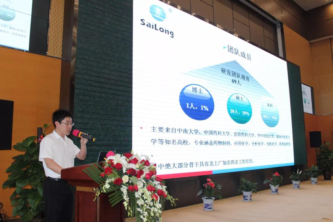 3118云顶集团(中国区)官方网站