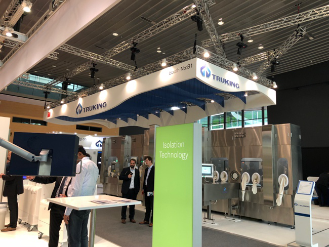 3118云顶集团(中国区)官方网站