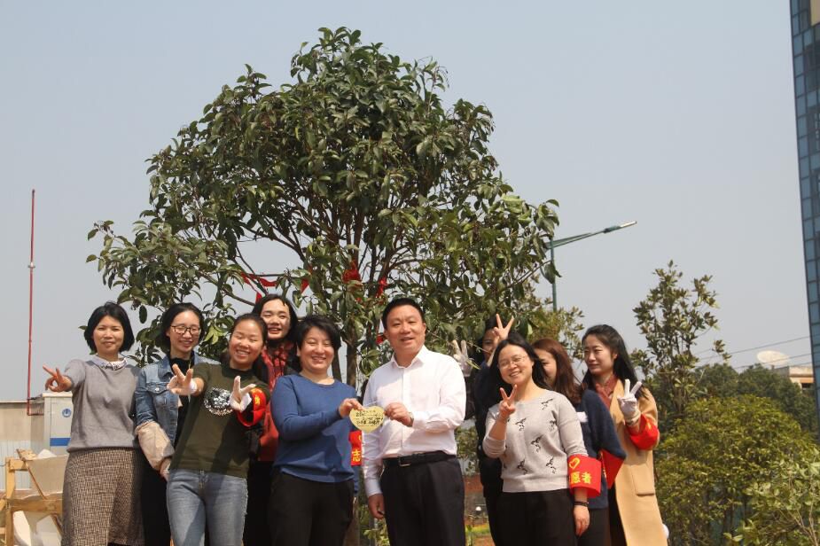 3118云顶集团(中国区)官方网站