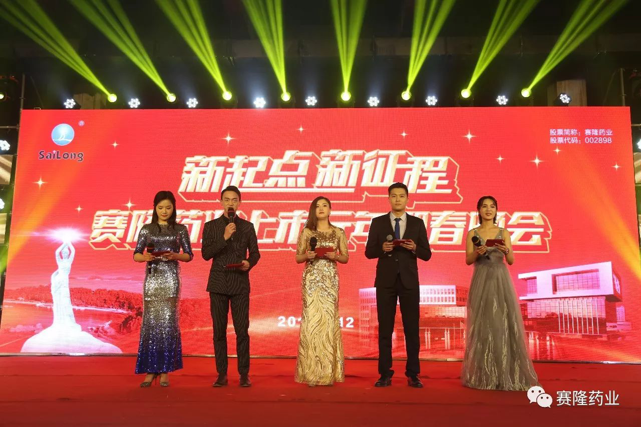 3118云顶集团(中国区)官方网站