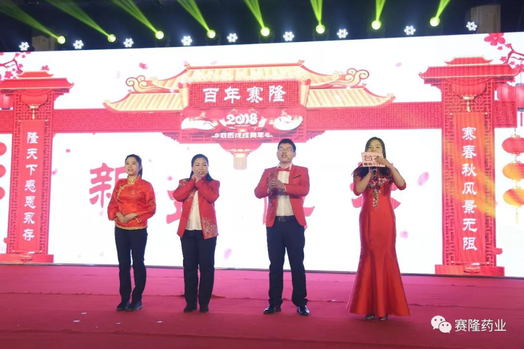 3118云顶集团(中国区)官方网站