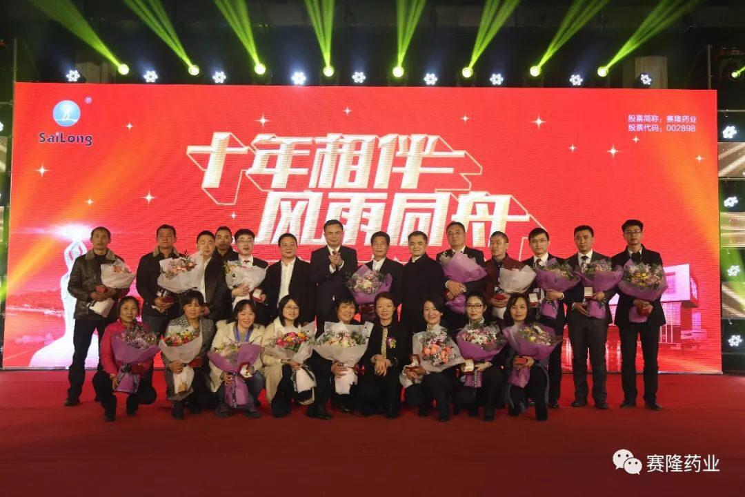 3118云顶集团(中国区)官方网站