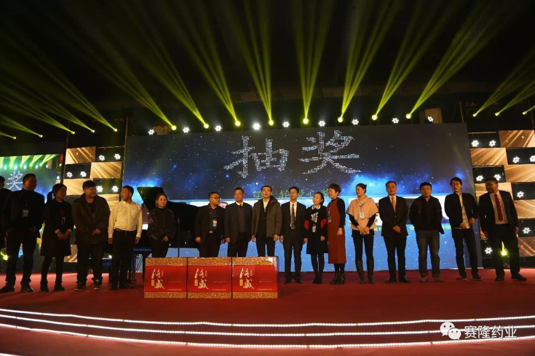 3118云顶集团(中国区)官方网站