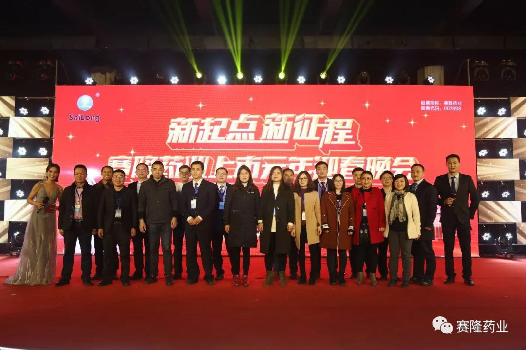 3118云顶集团(中国区)官方网站