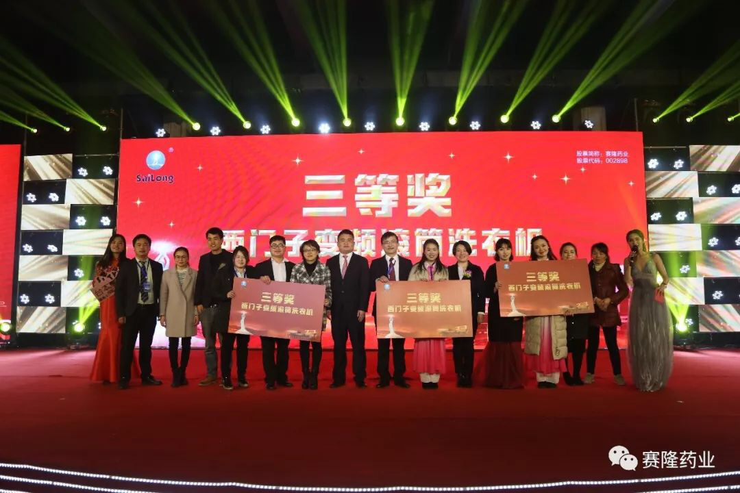 3118云顶集团(中国区)官方网站