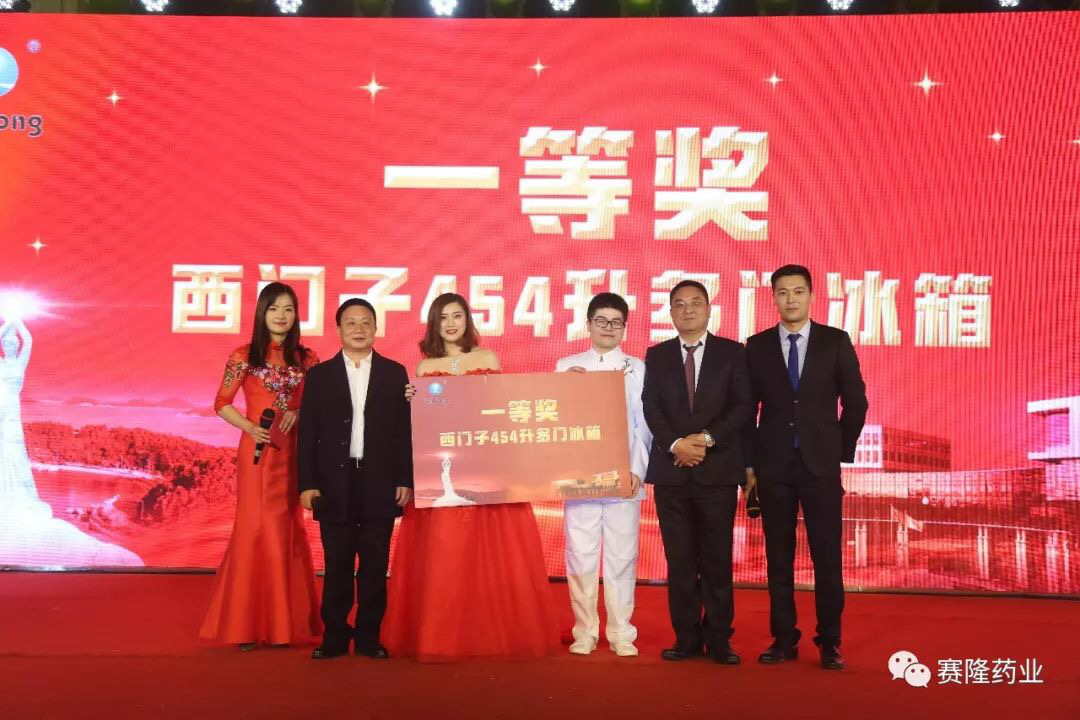 3118云顶集团(中国区)官方网站