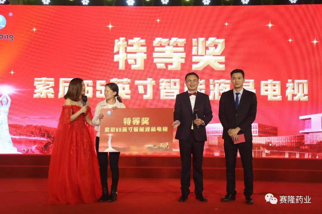 3118云顶集团(中国区)官方网站