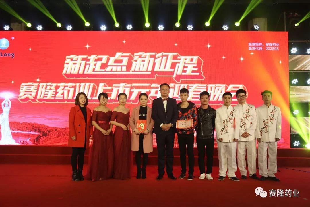 3118云顶集团(中国区)官方网站