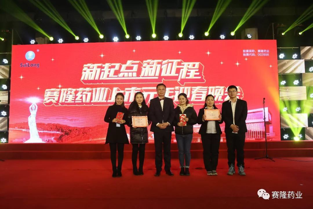 3118云顶集团(中国区)官方网站