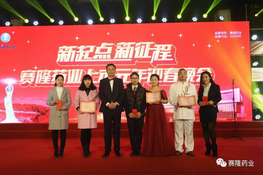 3118云顶集团(中国区)官方网站