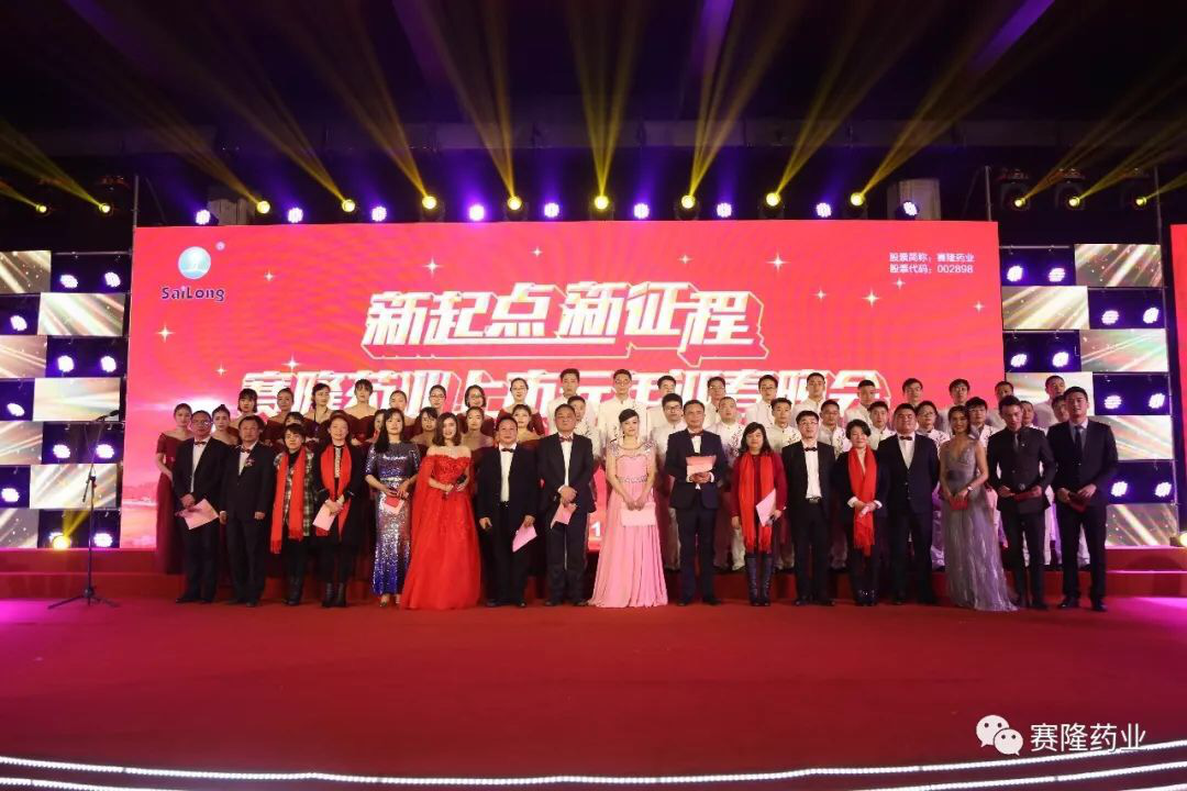 3118云顶集团(中国区)官方网站