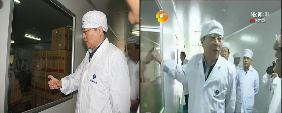 3118云顶集团(中国区)官方网站