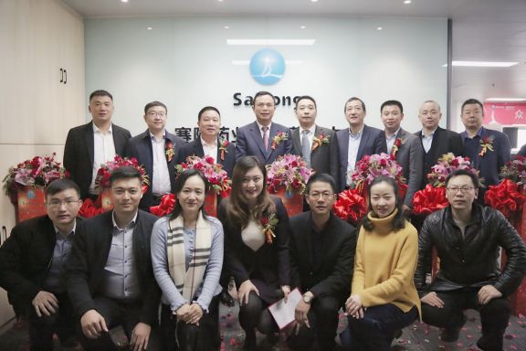 3118云顶集团(中国区)官方网站