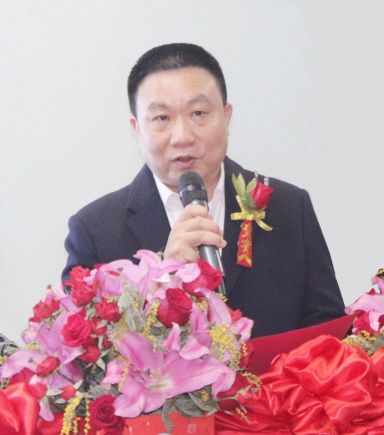 3118云顶集团(中国区)官方网站