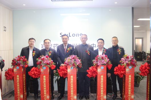 3118云顶集团(中国区)官方网站