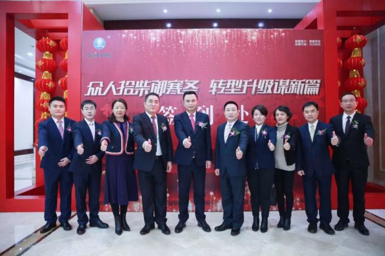 3118云顶集团(中国区)官方网站