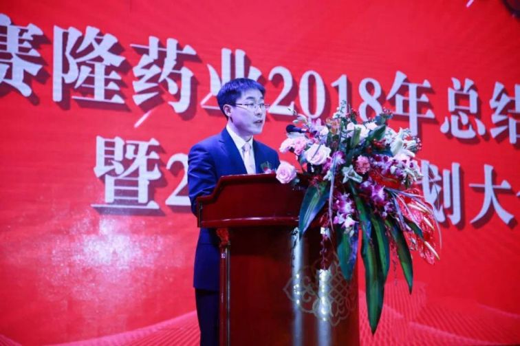 3118云顶集团(中国区)官方网站