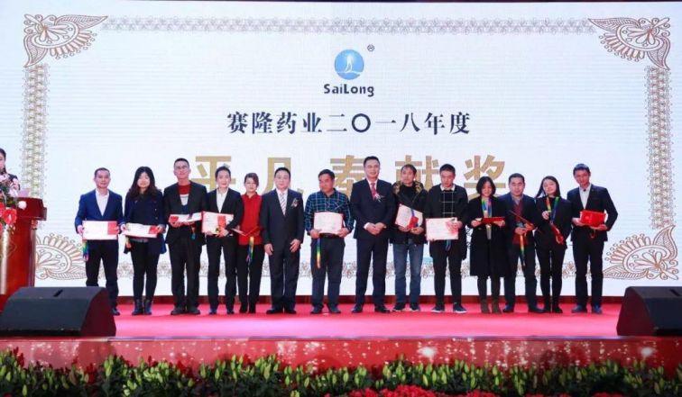 3118云顶集团(中国区)官方网站