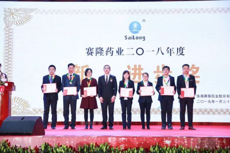 3118云顶集团(中国区)官方网站