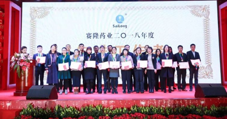 3118云顶集团(中国区)官方网站