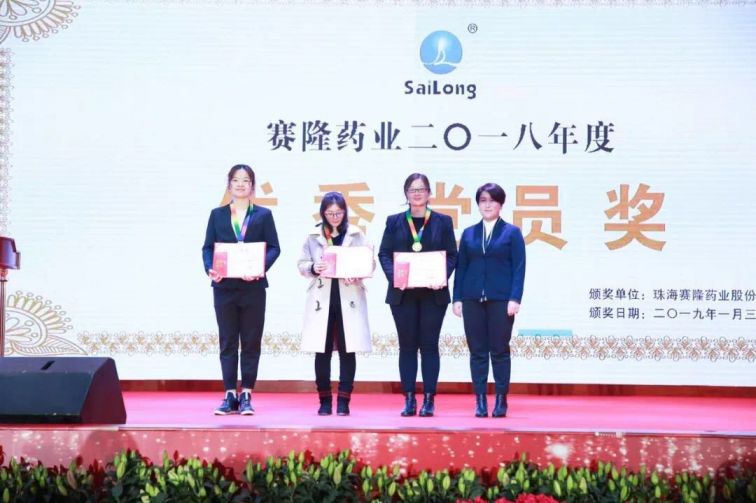 3118云顶集团(中国区)官方网站