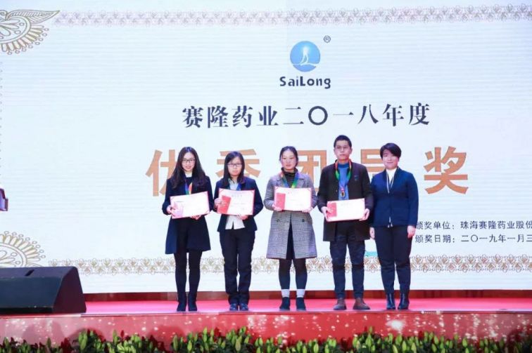 3118云顶集团(中国区)官方网站