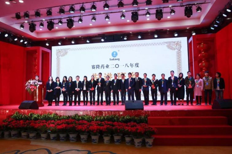 3118云顶集团(中国区)官方网站