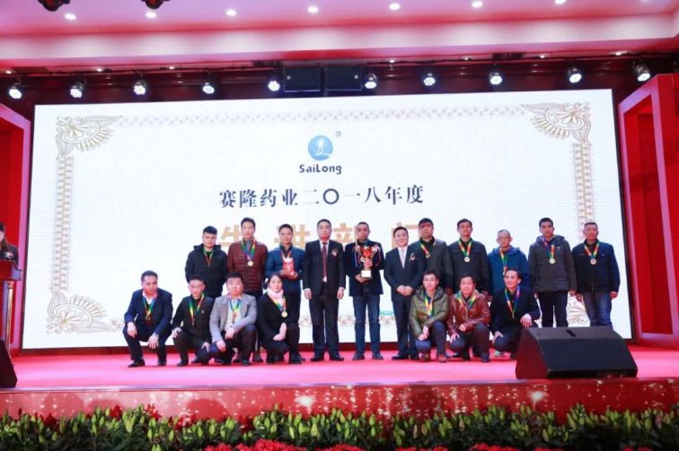 3118云顶集团(中国区)官方网站