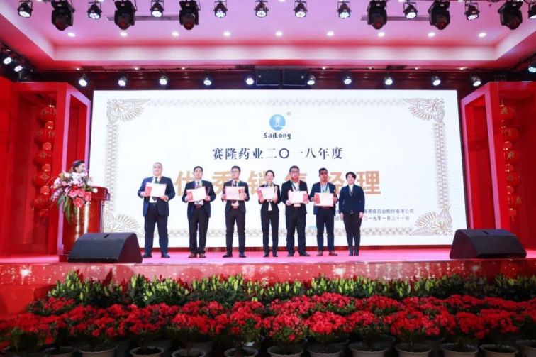 3118云顶集团(中国区)官方网站