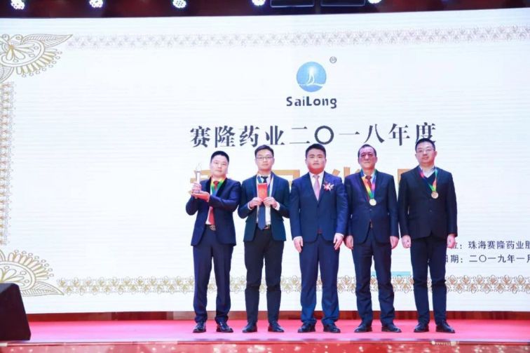 3118云顶集团(中国区)官方网站