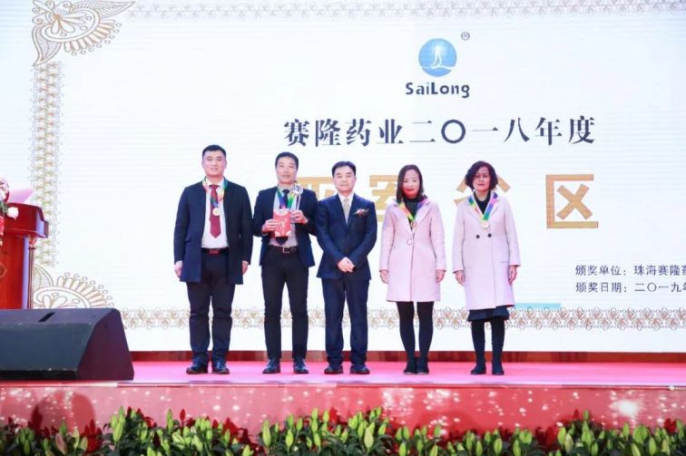 3118云顶集团(中国区)官方网站