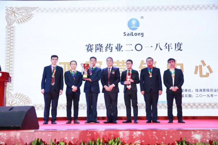 3118云顶集团(中国区)官方网站