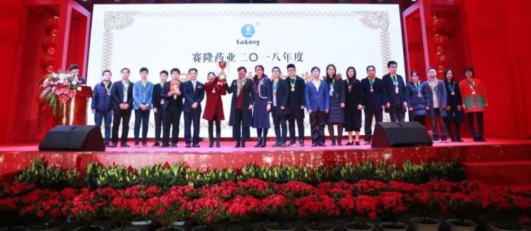 3118云顶集团(中国区)官方网站