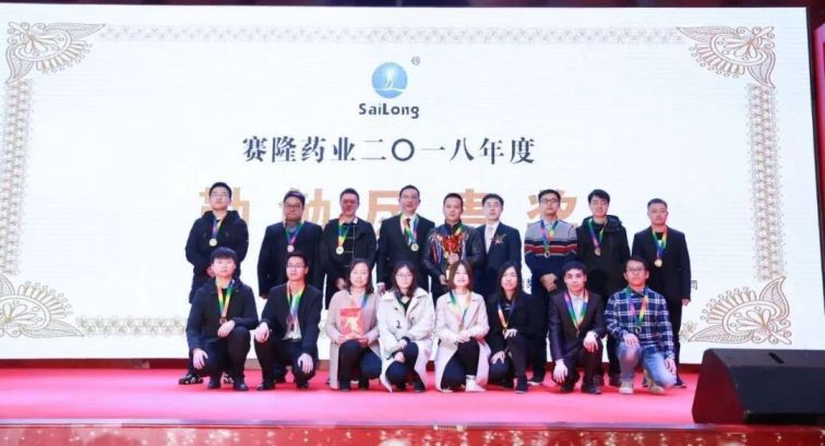 3118云顶集团(中国区)官方网站