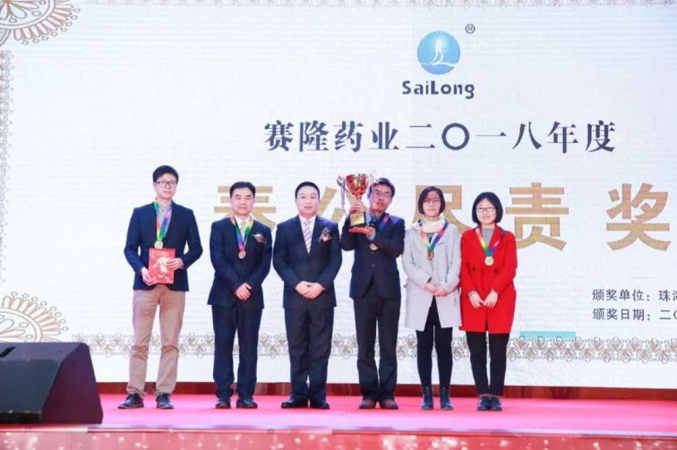 3118云顶集团(中国区)官方网站