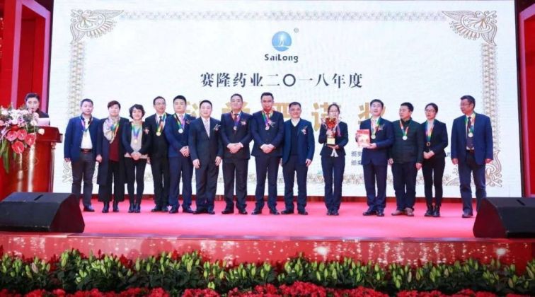 3118云顶集团(中国区)官方网站