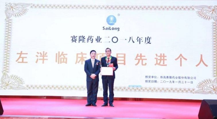 3118云顶集团(中国区)官方网站