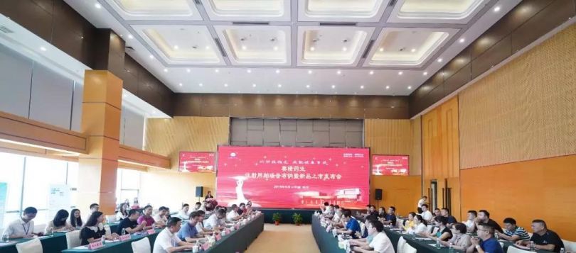 3118云顶集团(中国区)官方网站