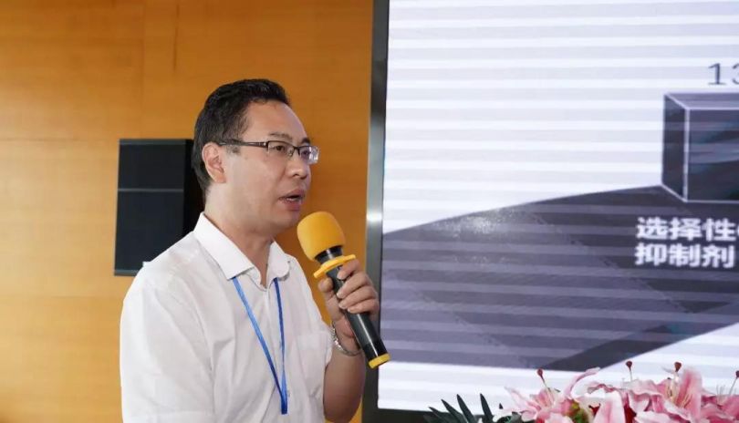 3118云顶集团(中国区)官方网站