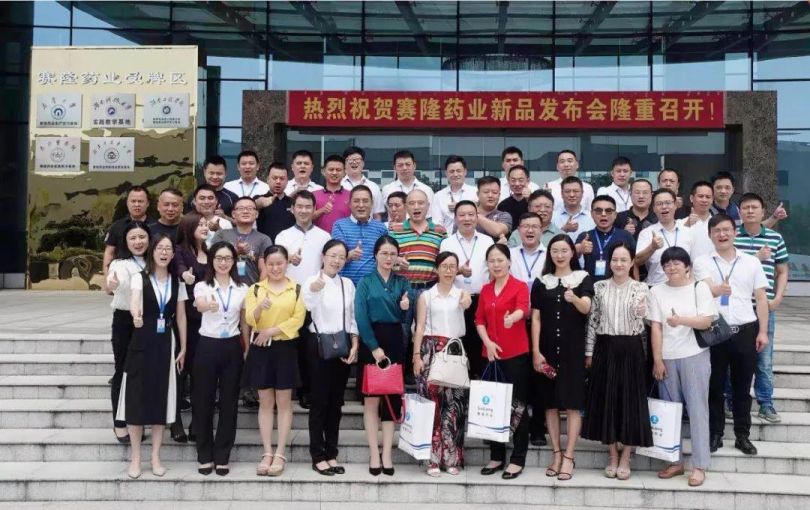 3118云顶集团(中国区)官方网站