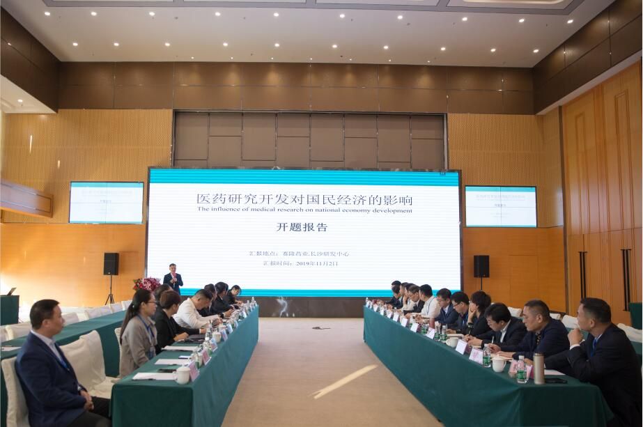 3118云顶集团(中国区)官方网站